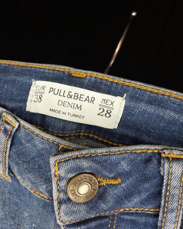 Джинсы: Джинсы, Все размеры — 14