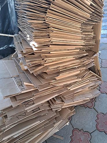 продажа пластиковых ящиков: Коробка — 1