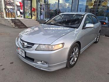 на акорд сл7: Honda Accord: 2003 г., 2.4 л, Автомат, Бензин, Седан — 10