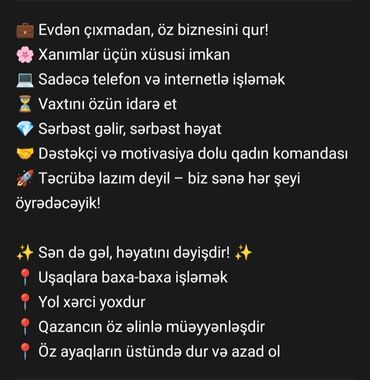 Inzibati heyət: Evdən çıxmadan, öz biznesinizi qurmaq üçün unikal bir fürsət. Bu iş