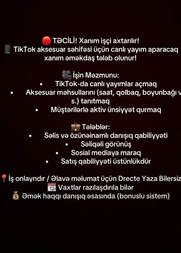 elanlari tap az: Satış meneceri tələb olunur, Yalnız qadınlar üçün, 30-45 yaş, Təcrübəsiz, Aylıq ödəniş