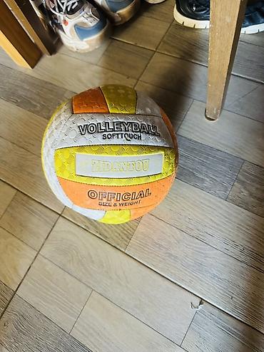 tikis masni: Məhsul: Voleybol topları (2 ədəd) - Model 1: DAWEISI Volleyball No.5 — 3