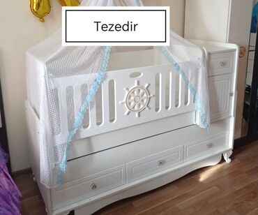 Lüğətlər: Oğlan və qız üçün, Beşik