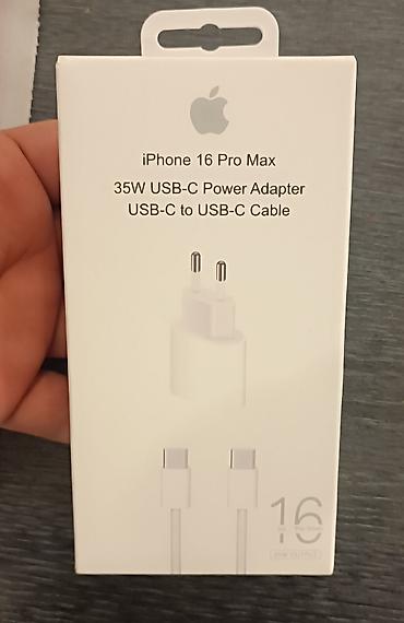 apple wac: Adapter Apple, Yeni — 1