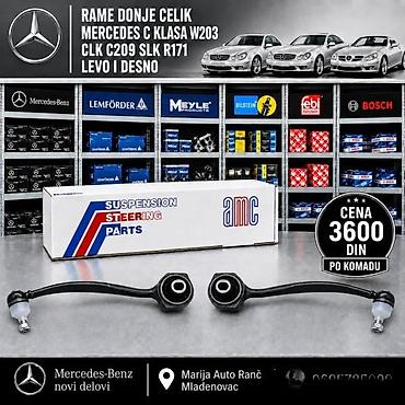 Steering & Suspension System: MERCEDES C KLASA RAME GORNJE ALU W203 W204 00-14 GOD | Rame mercedes — 2