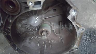 astra: Opel Astra коробка передач механика пятиступка 2001 год — 4