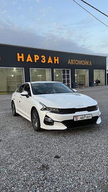 лак авто: Kia K5: 2021 г., 2 л, Автомат, Газ, Седан — 1