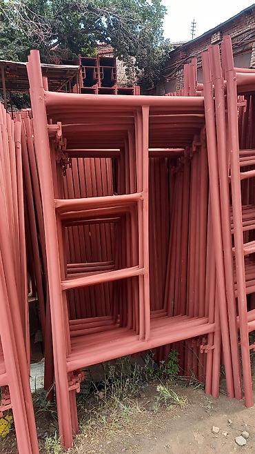 Строительные леса, стойки: Продаю строительные леса. улица льва толстого рядом чайхана Анар — 2