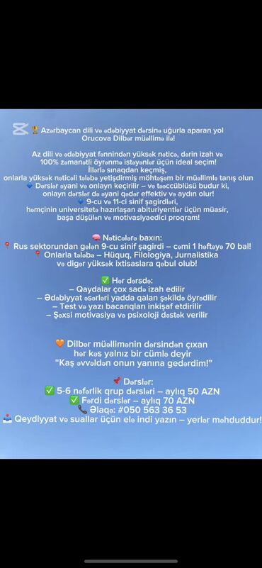 Anbar: 📘 Azərbaycan dili və ədəbiyyat hazırlığı – Yüksək nəticə zəmanəti ilə!