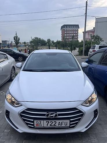 на аванте: Hyundai Avante: 2018 г., 1.6 л, Типтроник, Бензин, Седан — 1