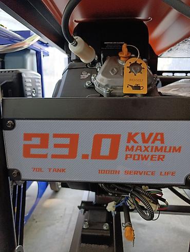 Генераторы: AGM Power High-Power Commercial Generator — профессиональный — 3