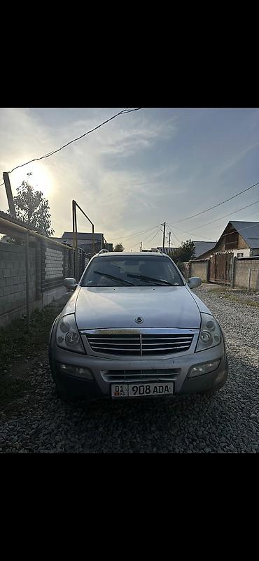Унаа сатуу: Ssangyong Rexton: 2005 г., 2.9 л, Автомат, Дизель, Жол тандабас — 3