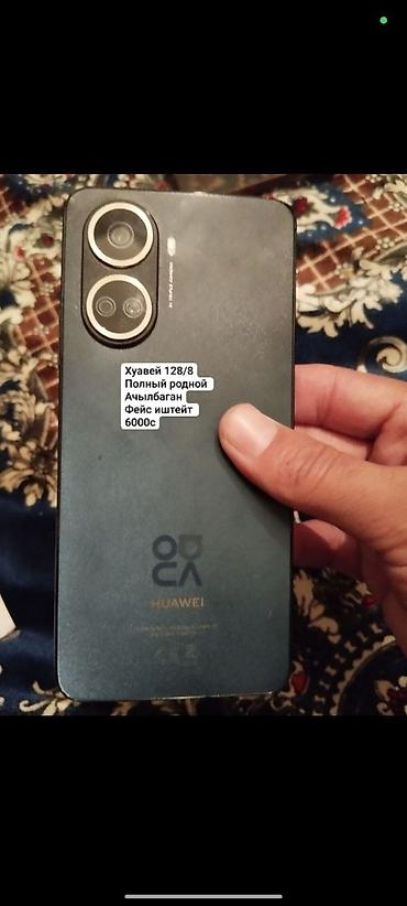 Apple iPhone: IPhone 13 Pro, 256 ГБ, 80 % at lalafo.kg — 7 Apple iPhone: IPhone 13 Pro, 256 ГБ, 80 % — 7