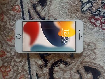 google рiхеl 9: Iphone 7 plus/256гб состояние хорошее минусы камера мутная а так — 1