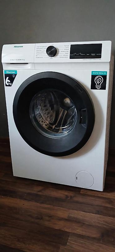dyson ceramic pop: Стиральная машина Hisense, фронтальная загрузка, вместимость 6 кг — 1