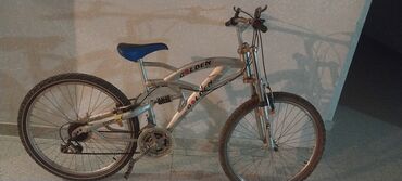 velosebet: İşlənmiş Şose velosipedi 26", Ünvandan götürmə