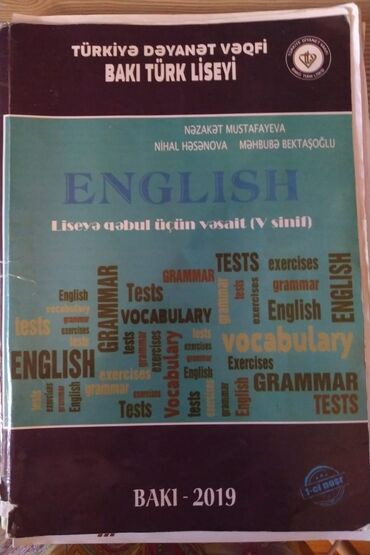 5 ci sinif azerbaycan dili kitabı: Книги, журналы, CD, DVD