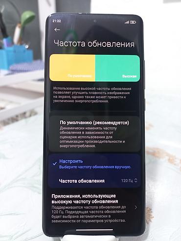 microsoft surface pro 7 купить: Xiaomi, 12, Б/у, 128 ГБ, цвет - Серый, 1 SIM — 4