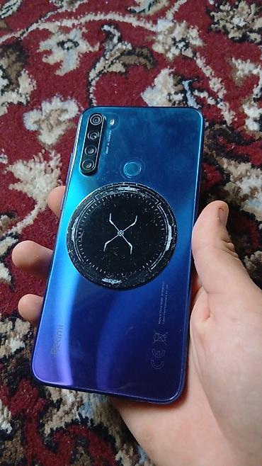 сколько стоит 18 про макс в бишкеке: Redmi, Redmi Note 8 Pro, Б/у, 128 ГБ, цвет - Синий, 1 SIM, 2 SIM — 1