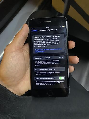 пйфон 7: IPhone 7 Plus, черный, 5.5" - Дисплей 5.5" Retina, кнопка «Домой» с — 6