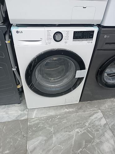 Стиральные машины автомат: Стиральная машина в рассрочку. Рассрочка Стиральная машина Lg — 17