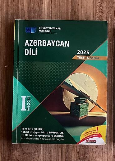 Testlər: Azərbaycan dili Testlər 11-ci sinif, DİM, 1-ci hissə, 2024 il — 1
