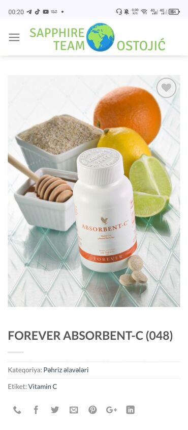 Bal: Məhsul: Təbii bal və Aloe Vera məhsulları dəsti - Şüşə bankalarda — 5