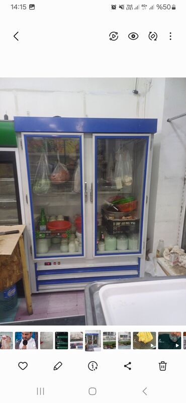 Другая техника для кухни: 2 двери Холодильник Продажа
