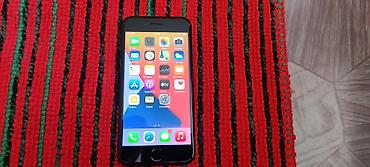 Apple iPhone: IPhone 7, Б/у, 32 ГБ, Черный, Наушники, Зарядное устройство, Чехол, 83 % — 12