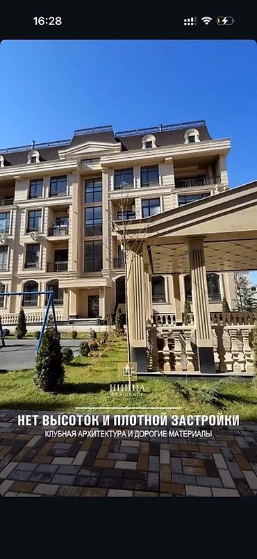 Долгосрочная аренда квартир: Сдается в аренду! Жилой комплекс «Ницца Residence». Особенности at lalafo.kg — 2 Долгосрочная аренда квартир: Сдается в аренду! Жилой комплекс «Ницца Residence». Особенности — 2