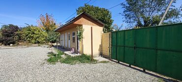 21 век агентство недвижимости: 25 м², С мебелью