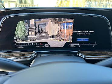 Cadillac: Cadillac Escalade: 2021 г., 6.2 л, Автомат, Бензин, Внедорожник — 11