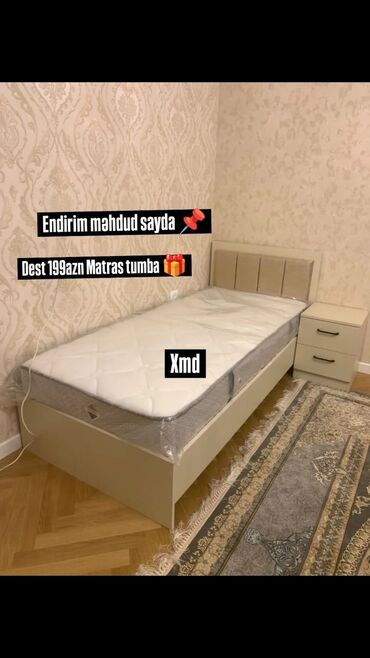 tuba: Təknəfərlik çarpayı, Tumba