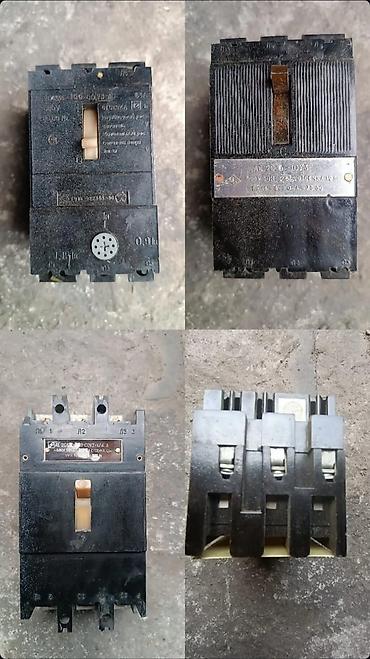 argb controller: ЭЛЕКТРИЧЕСКИЕ АВТОМАТЫ. Автоматические выключатели серии АЕ — 1