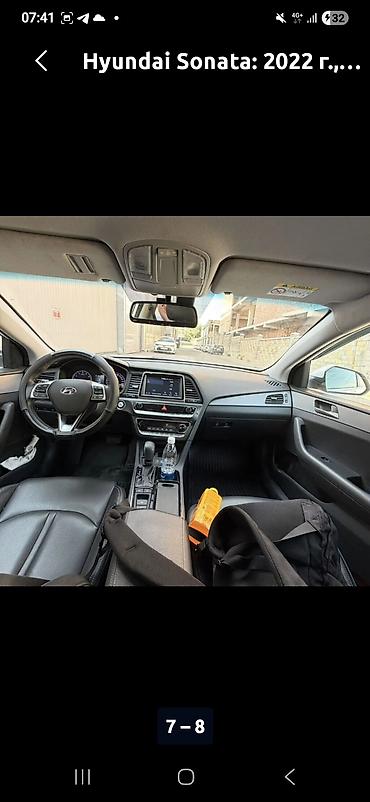 mg zs: Hyundai Sonata: 2022 г., 2 л, Автомат, Газ, Седан — 10