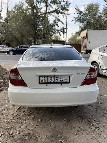 camry 55 exclusive: Toyota Camry: 2003 г., 2.4 л, Автомат, Бензин, Седан — 7