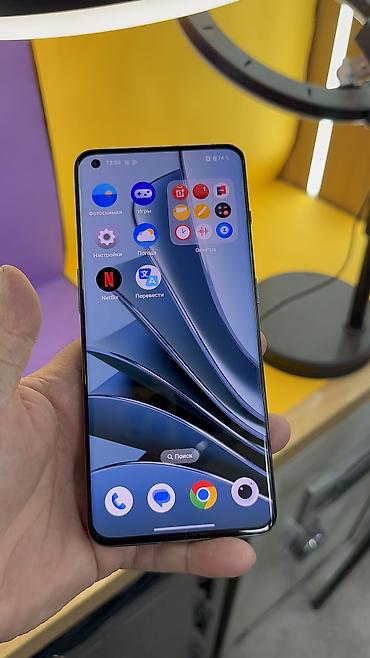 OnePlus: OnePlus 10 Pro, Б/у, 256 ГБ, 2 SIM — 15