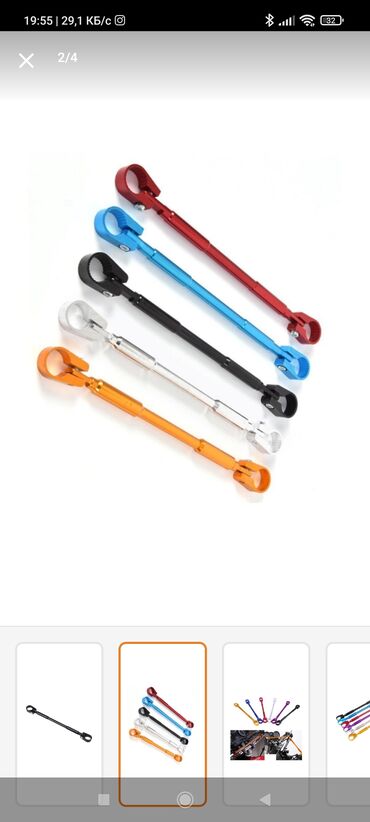 Motosiklet hissələri: Moto Aksesuarlar hər növ aksesuarlar. və eytiyat hissələri mövcudur — 3