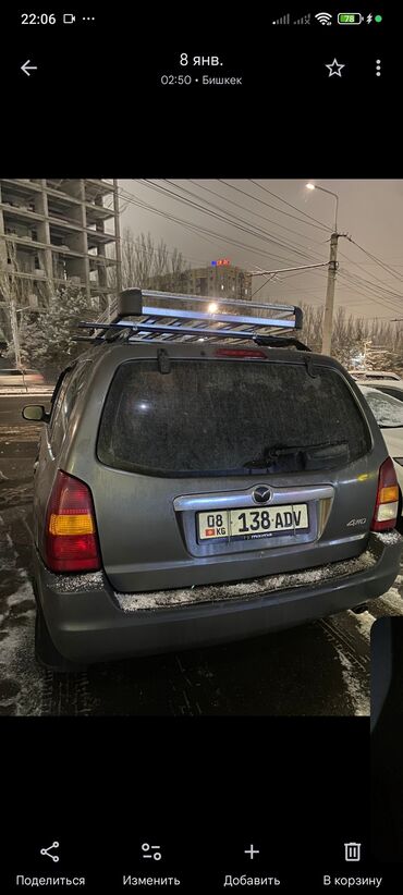 машиналар: Mazda Tribute: 2002 г., 2 л, Механика, Бензин, Внедорожник