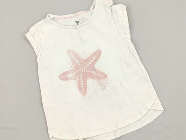 T-shirt, Lupilu, 1.5-2 years, 86-92 cm, condition - Very good