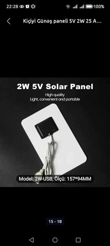 Günəş lampaları: Yeni, Günəş lampası, Ödənişli çatdırılma — 13