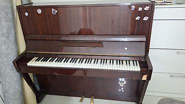 ronisch piano: Piano, Akustik, İşlənmiş, Ünvandan götürmə — 1