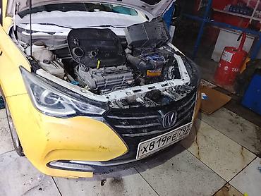 Другие автоуслуги: АвтоМир — профессиональная замена масла и подбор смазочных материалов — 12