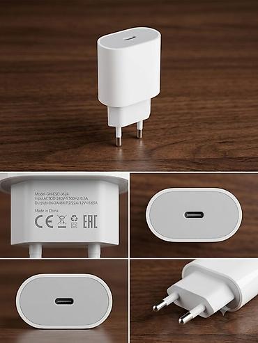 otg iphone: Сетевое зарядное устройство USB‑C 20 Вт (евровилка) эшо - Модель — 1