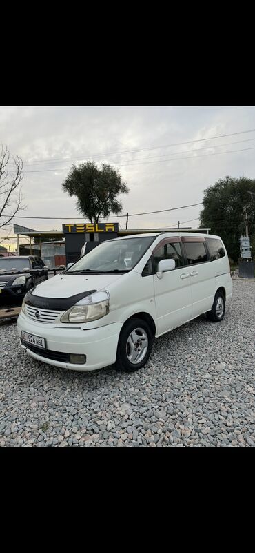 Nissan: Nissan Serena: 2003 г., 2 л, Вариатор, Газ, Минивэн