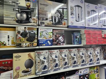 Утюги: Оптом и розница 

Отпариватель
Паравой утюг 
 
Утюг — 7