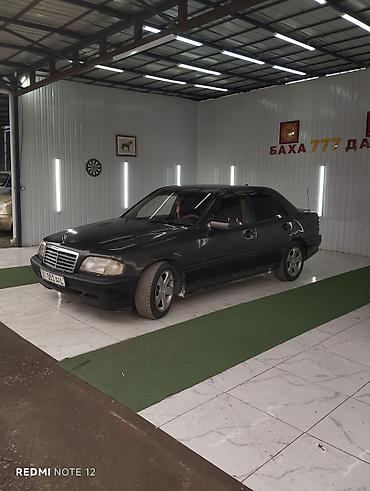 Mercedes-Benz: Mercedes-Benz C-Class: 1993 г., 2.2 л, Механика, Бензин, Седан — 3