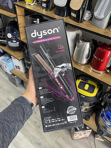 куплю титан: Утюжок для волос Dyson, Стандартный, Титановое, 210 °С and more — 2