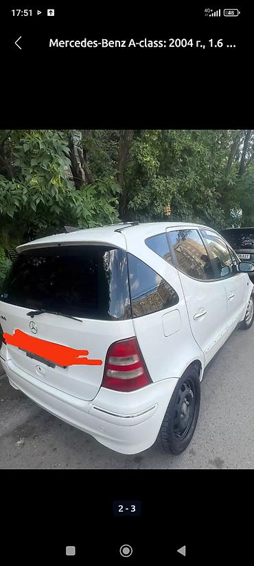 mersedes e class: Mercedes-Benz A-Class: 2004 г., 1.6 л, Автомат, Бензин — 2