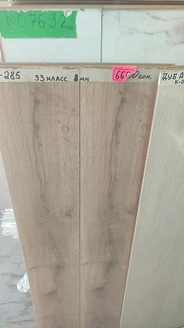 Ламинат: Ламинат «Ламиниели», декоры под дуб - Коллекция с фаской, класс — 5